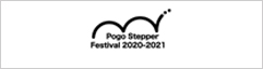 pogo stepper festival